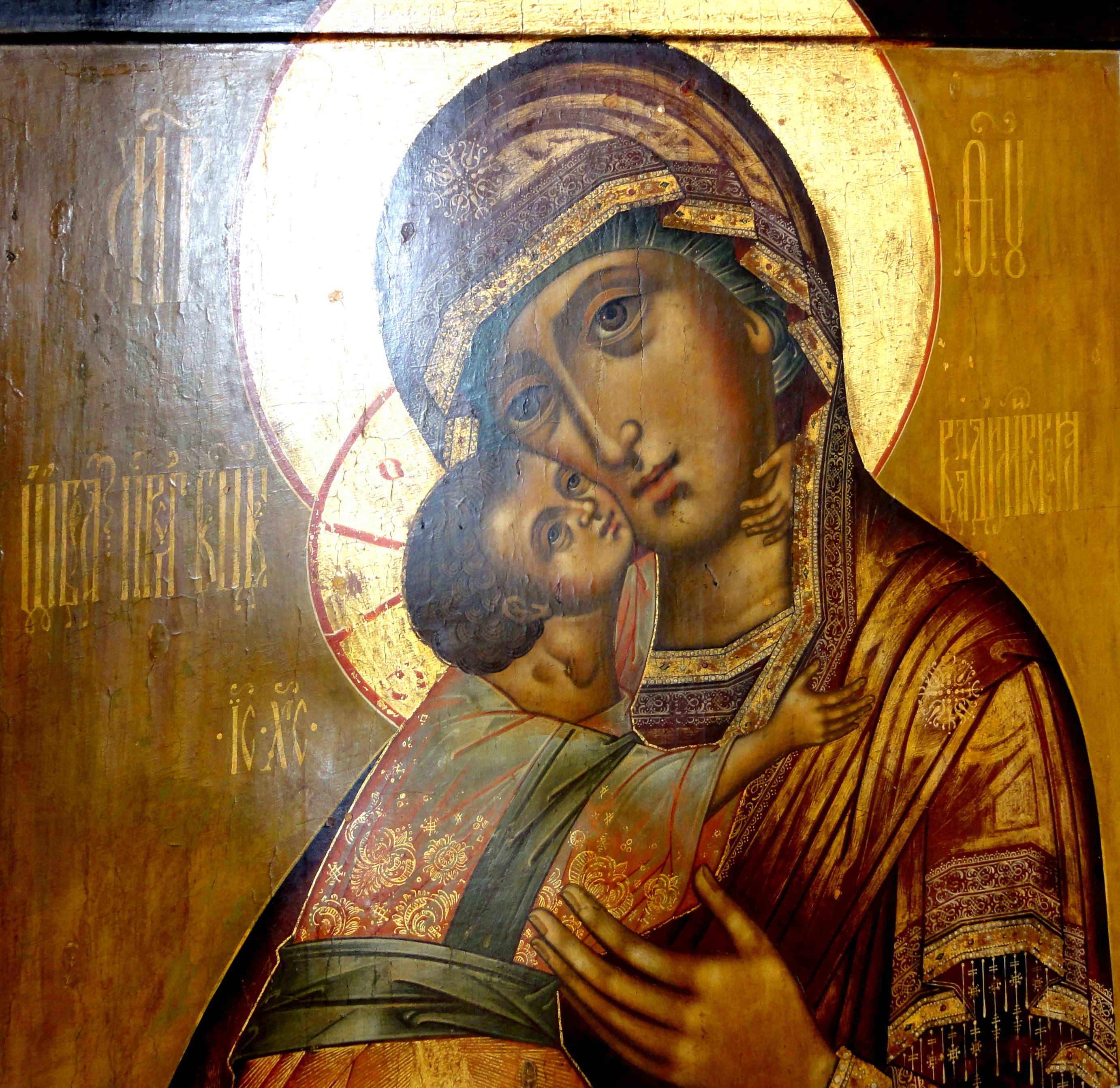 Владимирская икона Божией Матери